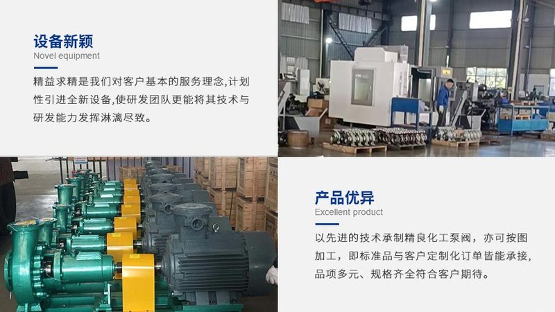 球阀卡涩不用拆解？揭秘高效解决技巧
